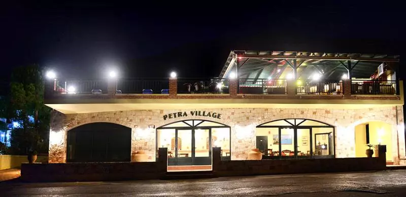 Apartments Petra Village