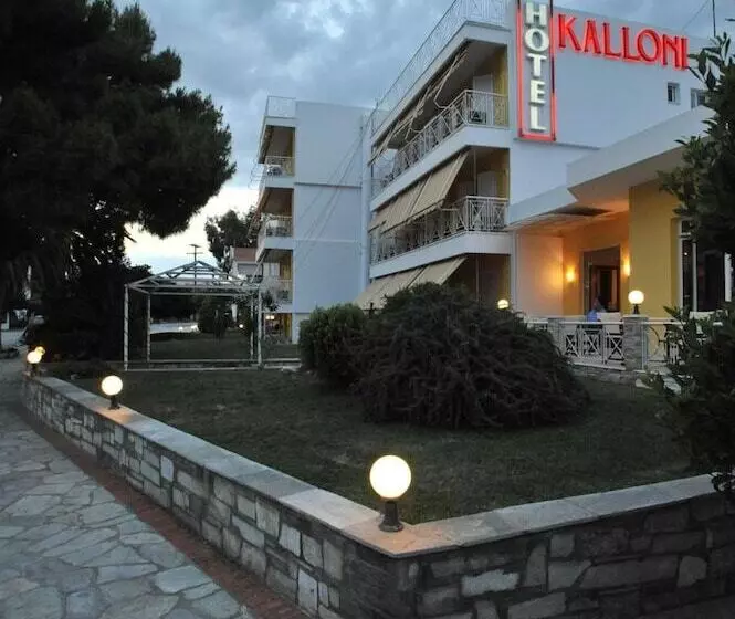 فندق Kalloni