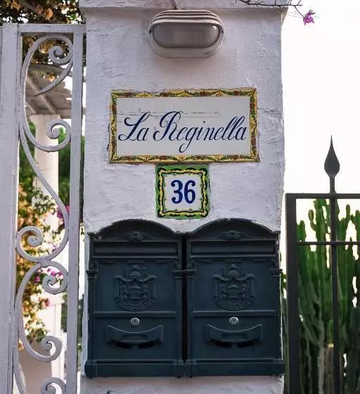هتل La Reginella Capri
