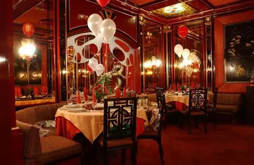 هتل Regency Boutique