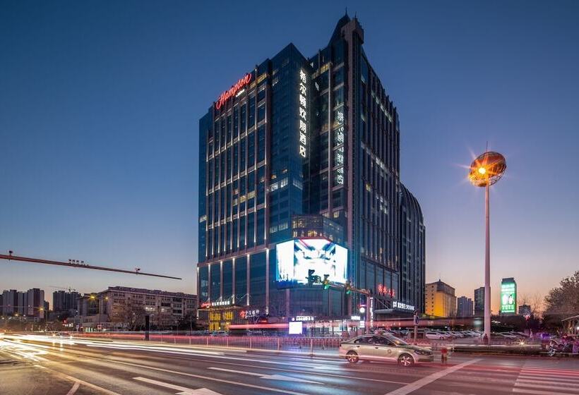 בית מלון כפרי Hampton By Hilton Handan Congtai