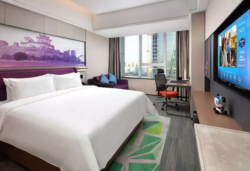 Hotelli Hampton By Hilton Handan Congtai
