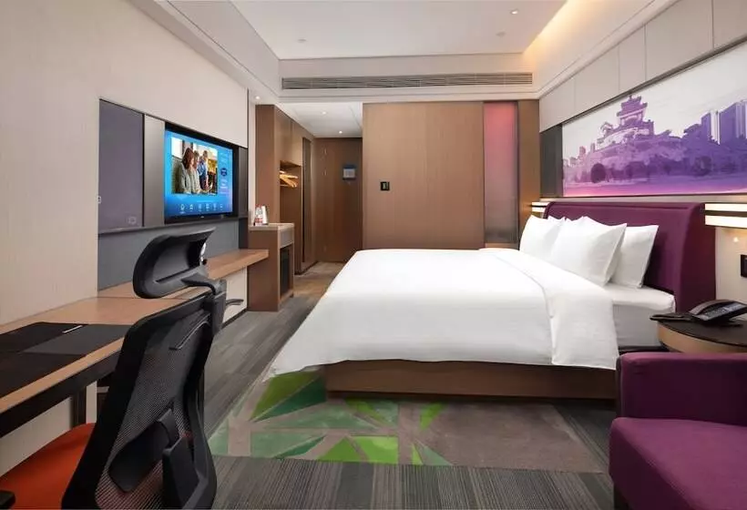 Hotelli Hampton By Hilton Handan Congtai