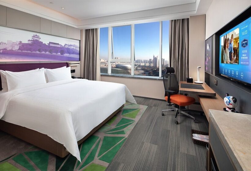 Hotel Hampton By Hilton Handan Congtai