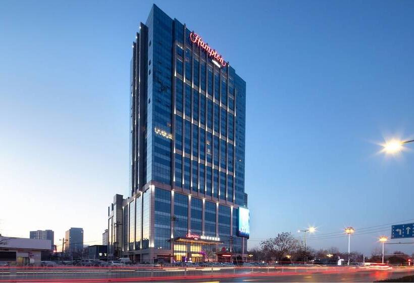 בית מלון כפרי Hampton By Hilton Handan Congtai