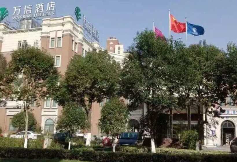 Hotel Wassim  Jiaxing