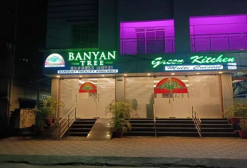 ホテル Banyan Tree Express