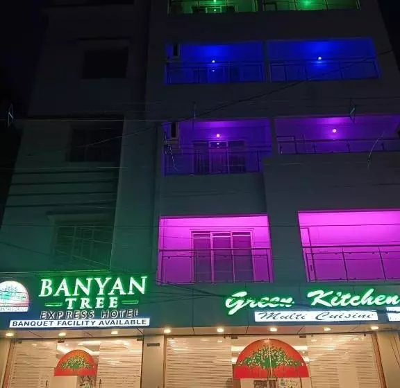 ホテル Banyan Tree Express
