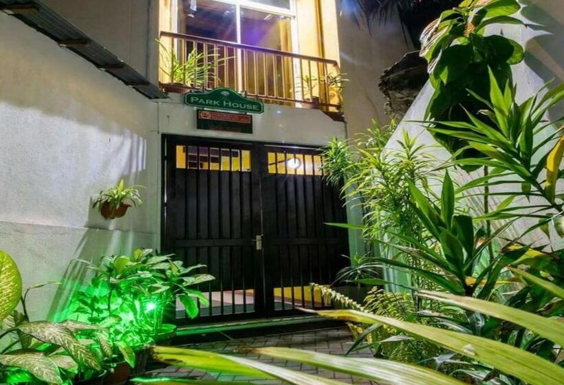 هتل The Park House