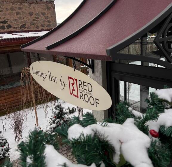 پانسیون Redroof Country House