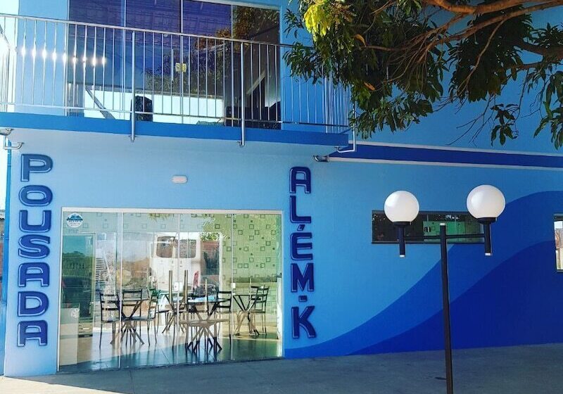 פנסיון Pousada Alemk