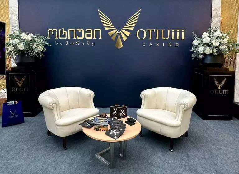 هتل Alliance Palace Batumi