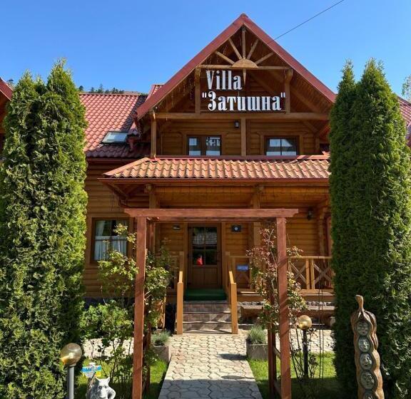 Hotel Villa Затишна
