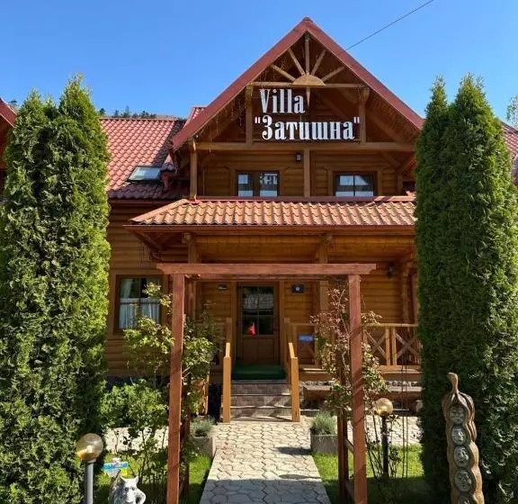 هتل Villa Затишна