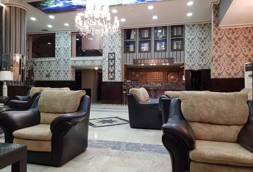 Hotel Ankara Capital