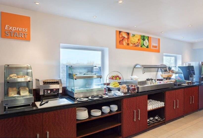 酒店 Holiday Inn Express Braintree, An Ihg