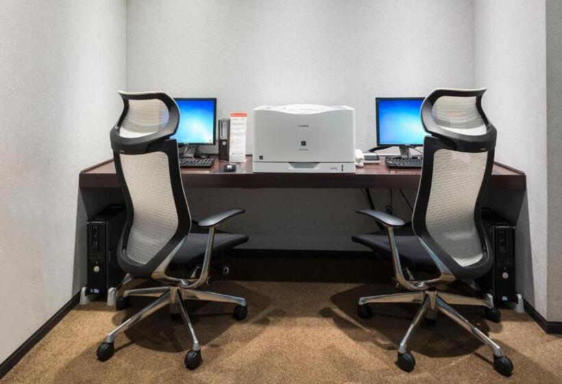 فندق Metropolitan Tokyo Marunouchi