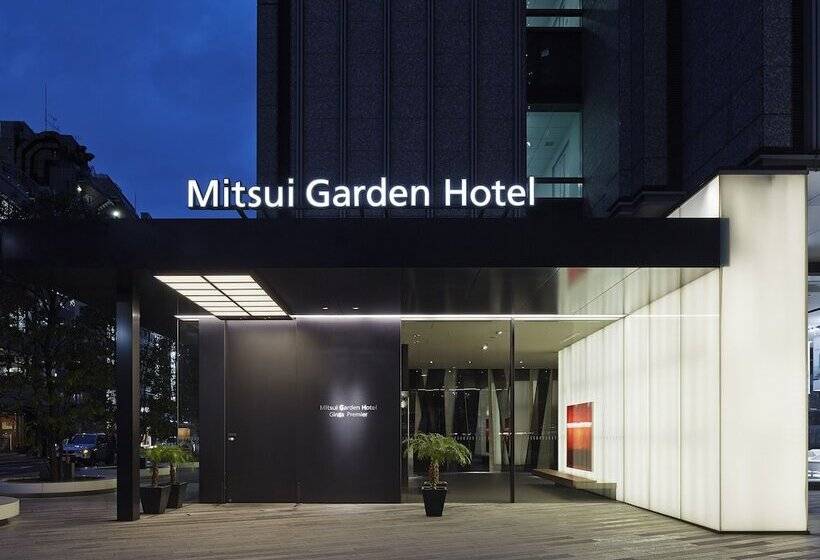 Mitsui Garden Hotel Ginza Premier