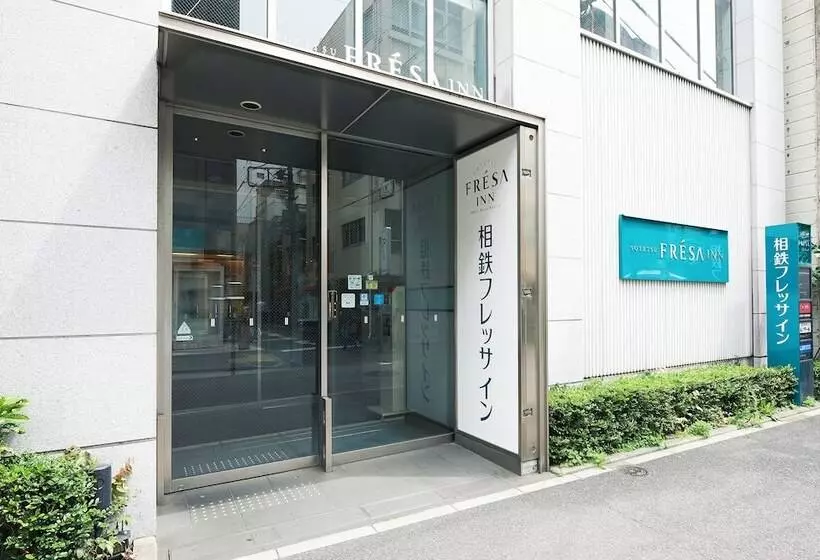 Отель Sotetsu Fresa Inn Shimbashi Karasumoriguchi