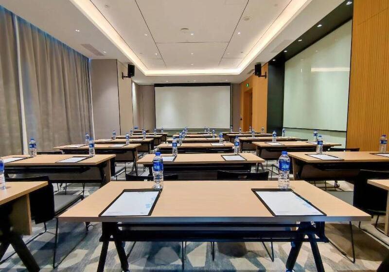 Hotel Hilton Garden Inn Hefei Binhu New District