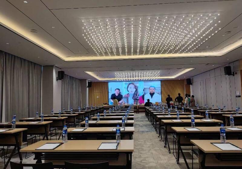 Hotel Hilton Garden Inn Hefei Binhu New District