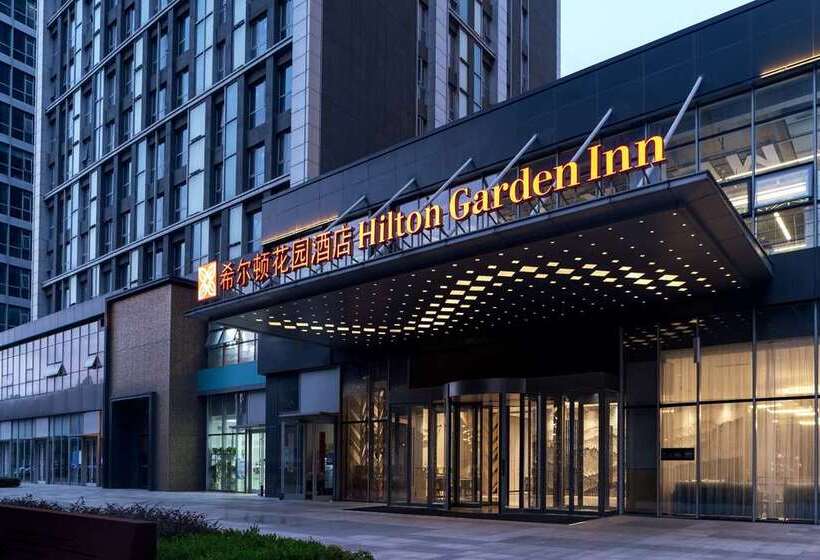 Hotel Hilton Garden Inn Hefei Binhu New District