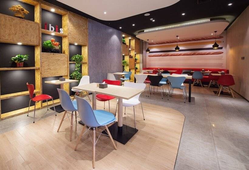 ホテル Ibis Harbin West Railway Station Wanda Plaza