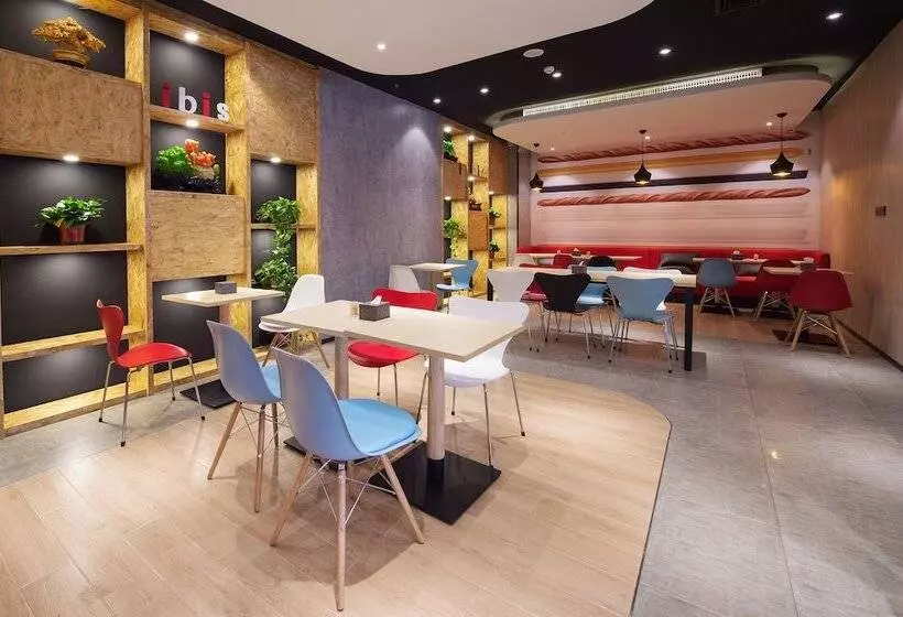 ホテル Ibis Harbin West Railway Station Wanda Plaza