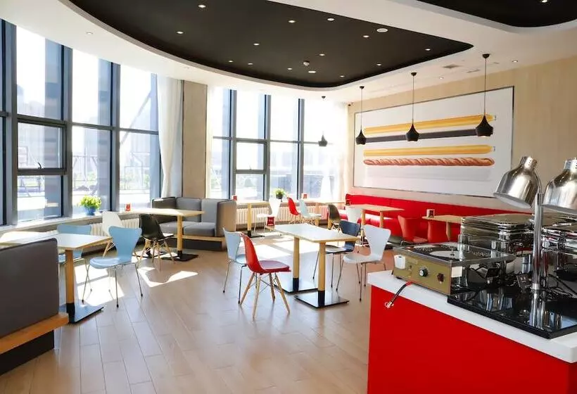 ホテル Ibis Harbin West Railway Station Wanda Plaza