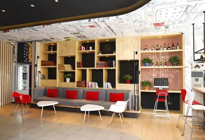 ホテル Ibis Harbin West Railway Station Wanda Plaza