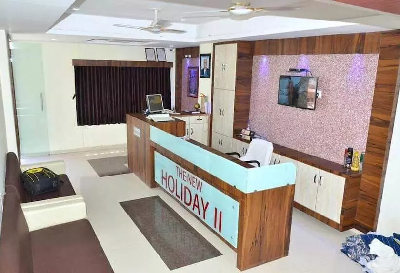 ホテル The New Holiday Inn