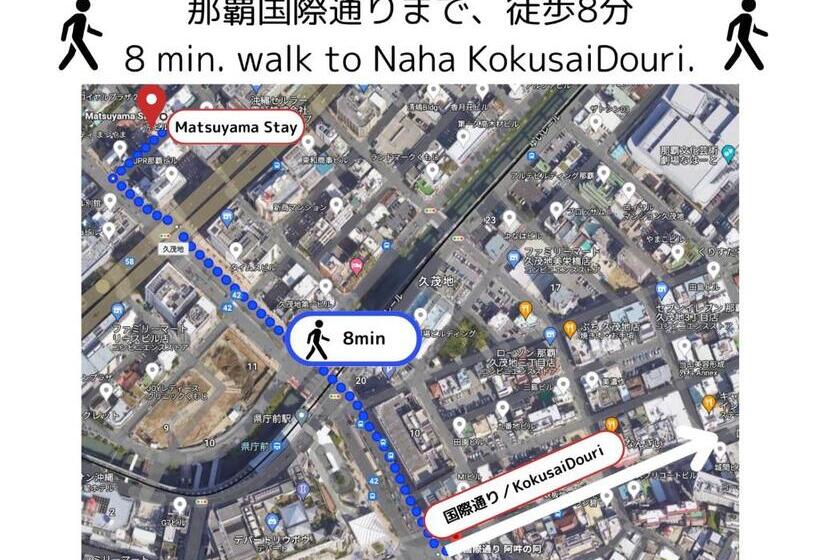 בית מלון כפרי Matsuyama Stay