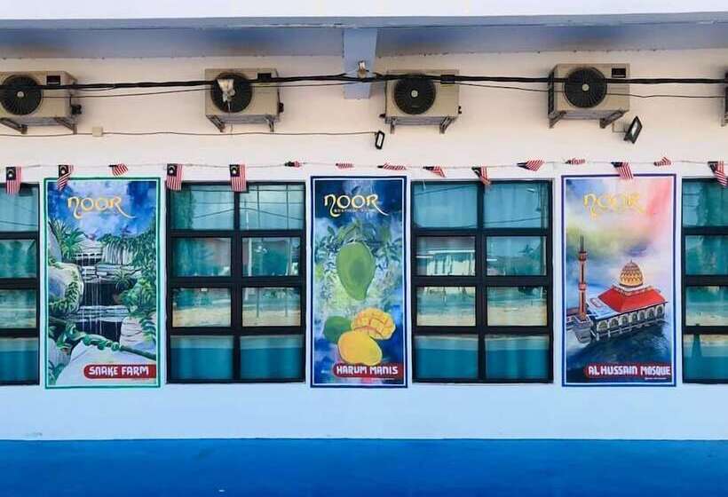 فندق Noor Boutique