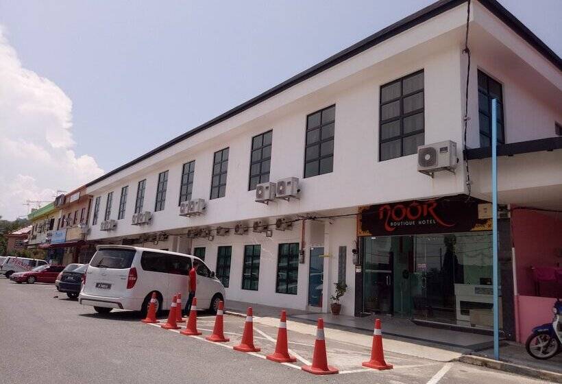 فندق Noor Boutique