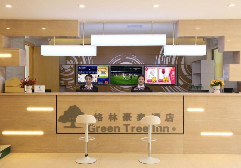 酒店 Greentree Inn Tianjin Binshui Avenue Cancer Hospital Express