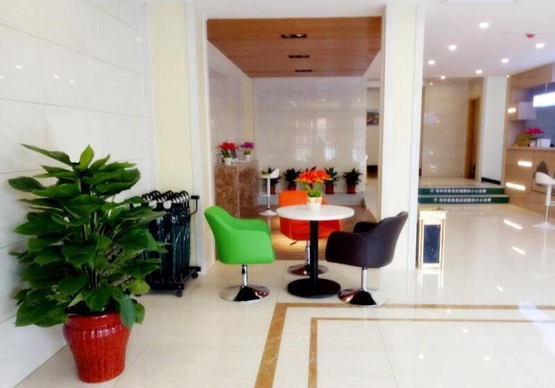 酒店 Greentree Inn Tianjin Binshui Avenue Cancer Hospital Express