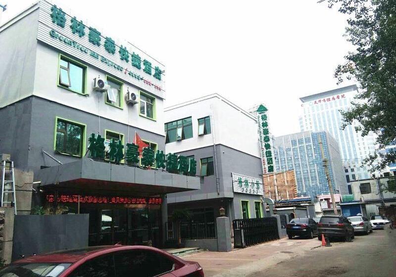酒店 Greentree Inn Tianjin Binshui Avenue Cancer Hospital Express