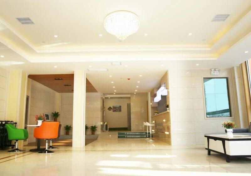 酒店 Greentree Inn Tianjin Binshui Avenue Cancer Hospital Express