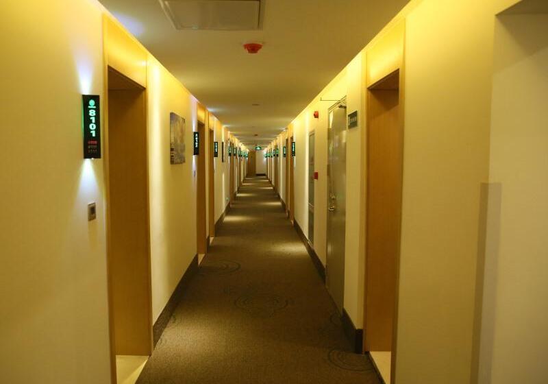 酒店 Greentree Inn Tianjin Binshui Avenue Cancer Hospital Express