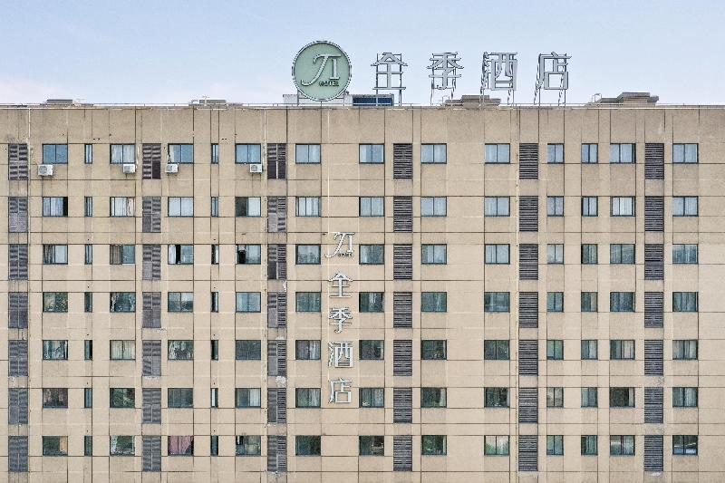 Otel Ji  Shanghai Kangqiao Xiupu Road