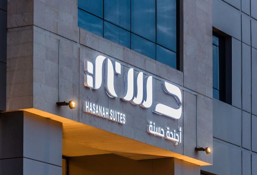 Hasanah Suites