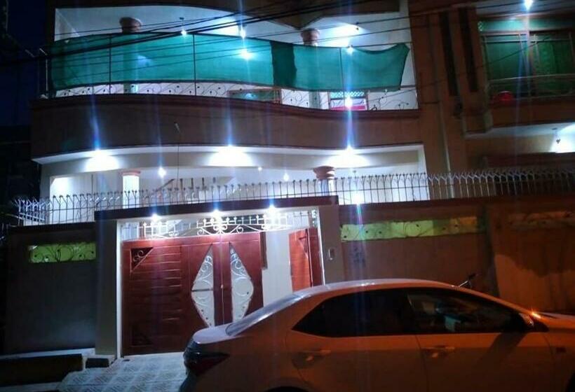 هتل Cosy Inn Guest House