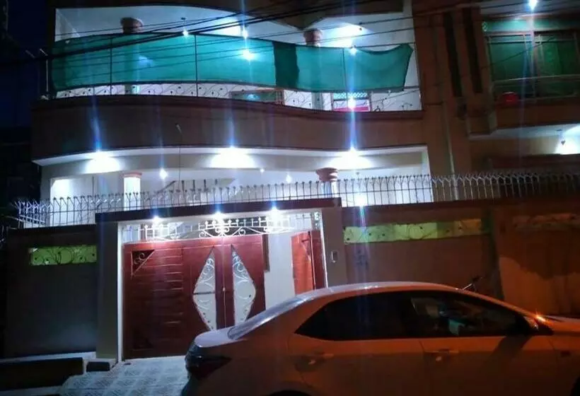 هتل Cosy Inn Guest House