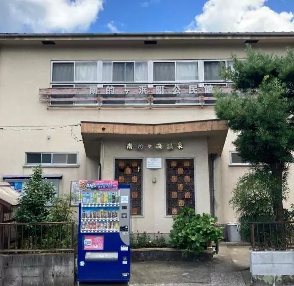 پانسیون J Hoppers Beppu Guesthouse ジェイホッパーズ別府ゲストハウス