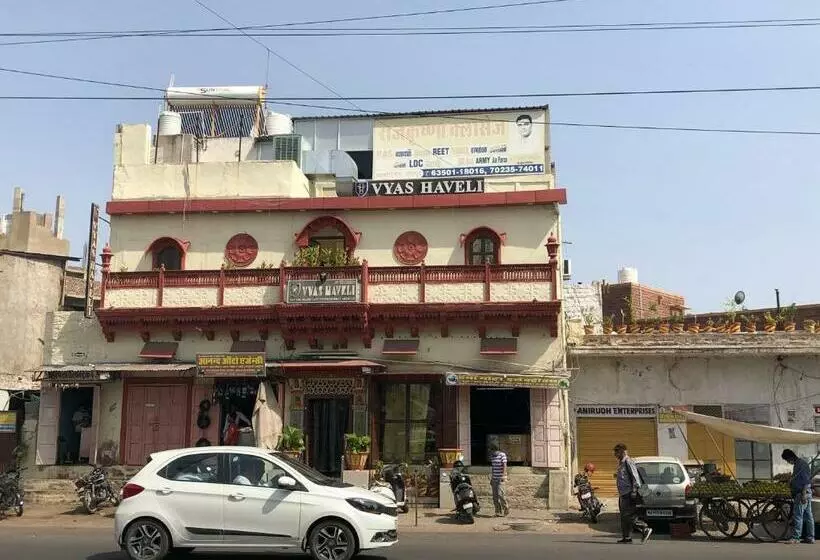 ベッドアンドブレックファースト Vyas Haveli