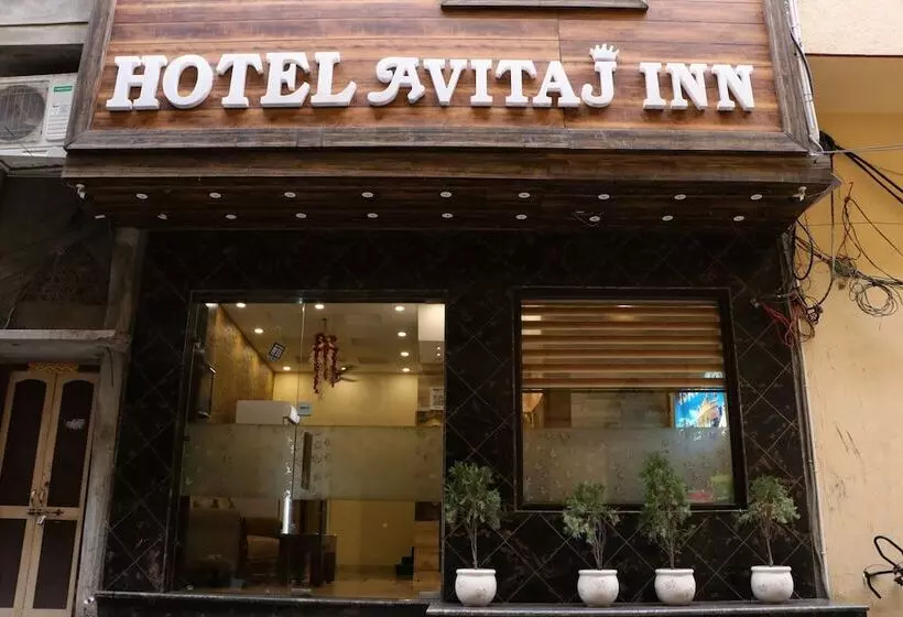 Hôtel Avitaj Inn