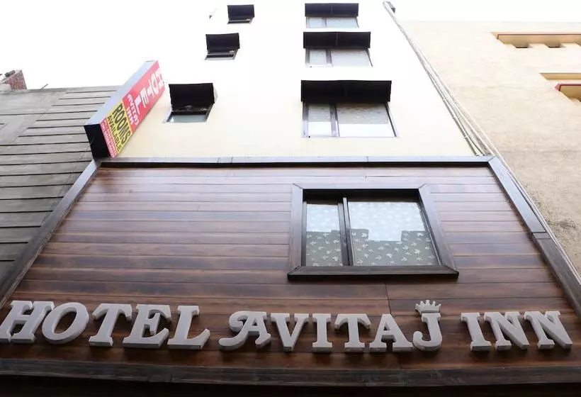 Hôtel Avitaj Inn