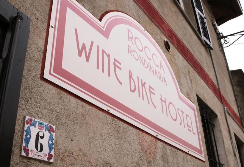 צימר Winebikehostel