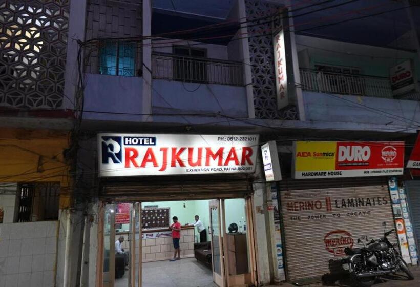هتل Rajkumar