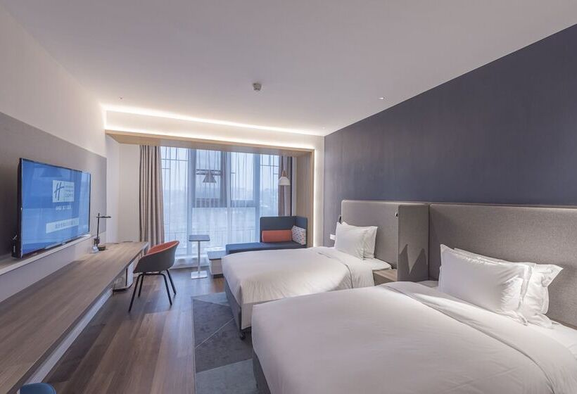 酒店 Holiday Inn Express Dengfeng Songshan By Ihg